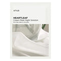 ANUA : Heartleaf Night Solution Cream Sheet Mask