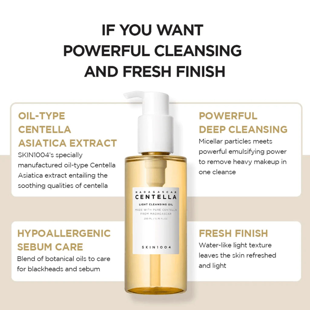 SKIN1004 : Madagascar Centella Cleansing Oil