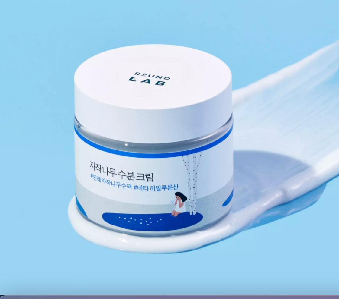 ROUND LAB :  Birch Juice Moisturizing Cream