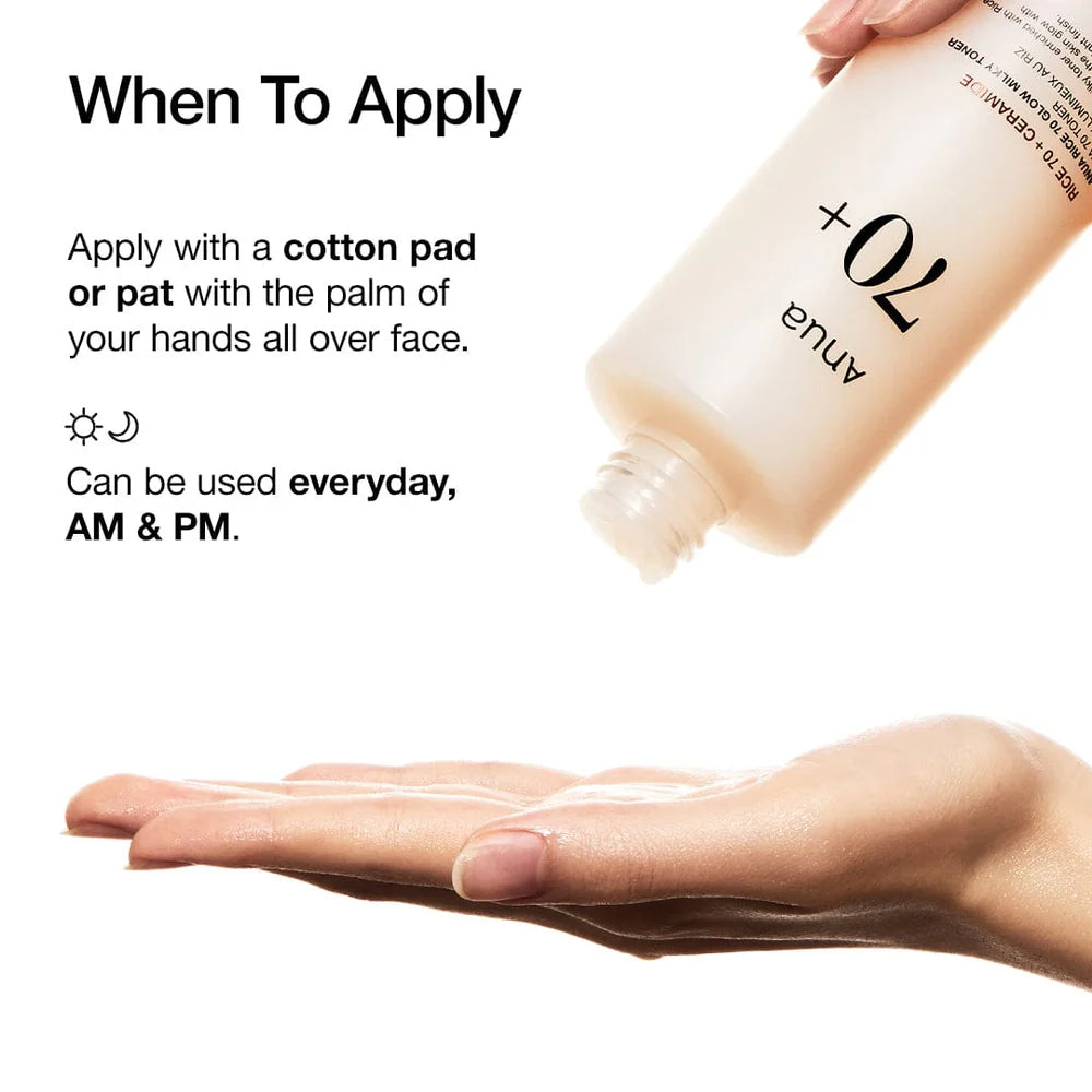ANUA : Rice 70 Glow Milky Toner 150ml