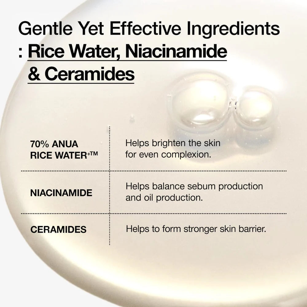 ANUA : Rice 70 Glow Milky Toner 150ml