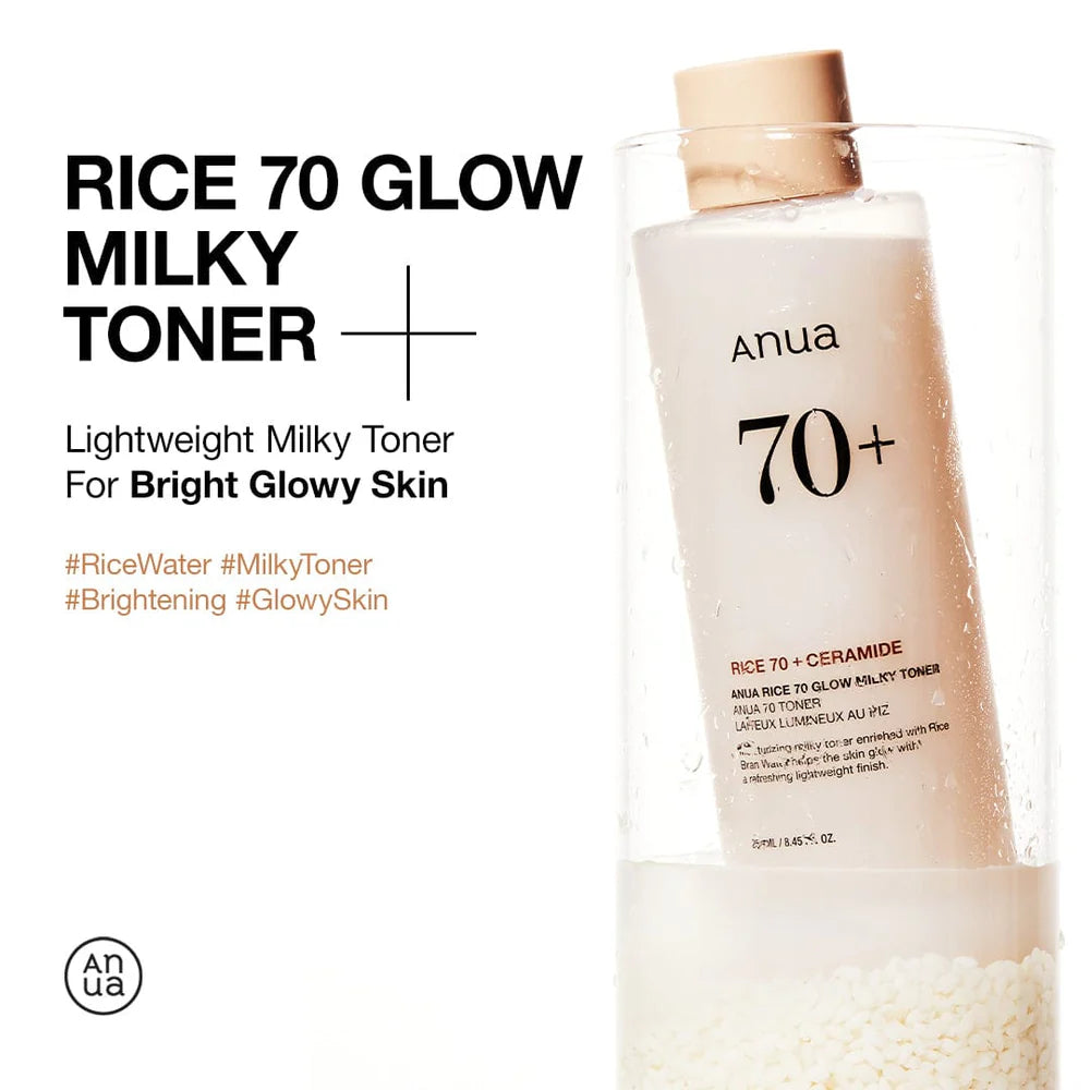 ANUA : Rice 70 Glow Milky Toner 150ml