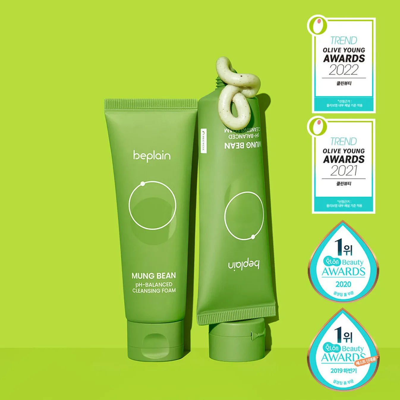 BEPLAIN Mung Bean pH-Balanced Cleansing Foam 160ml