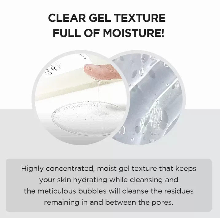 SKIN1004 Madagascar Centella Tone Brightening Cleansing Gel Foam 125ml